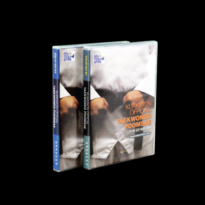 KUKKIWON OFFICIAL TAEKWONDO POOMSAE DVD