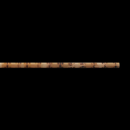 BURNED BAMBOO BO STAFF