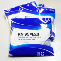 KN95 Fold-able Anti Particle Face Mask